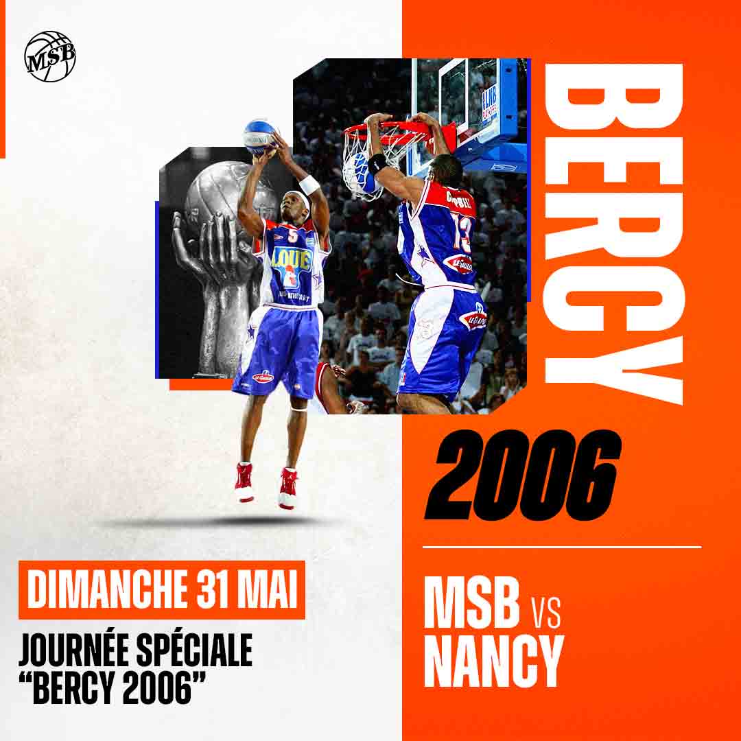 Pub Prochain Match 360x480